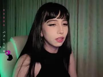 deftsuki on Chaturbate