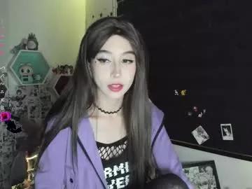 deftsuki on Chaturbate