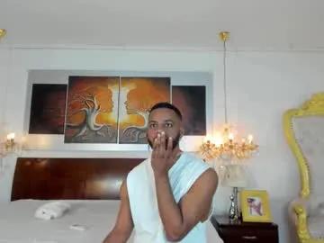 dereckandjake on Chaturbate 