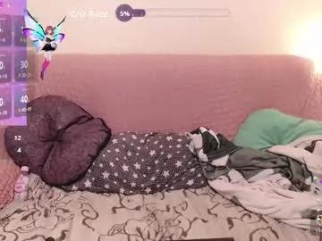 diary_of_jane on Chaturbate