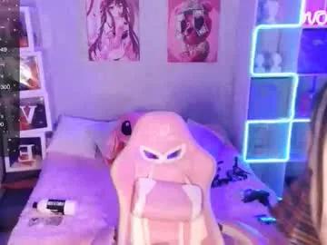 dinatwinkle — GOAL: make me cum hard [381 tokens remaining] Welcome to my room!  I'm DinaPlease do not forget to put the thumb up  #bigboobs #teen #new #fuckmachine #cum