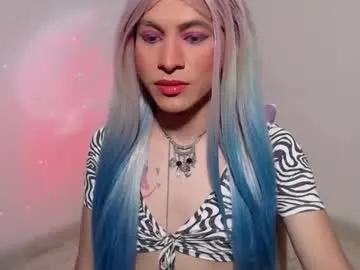 dirtydanezka — #cum #bigcock #dominate #trans #latina [298 tokens remaining]