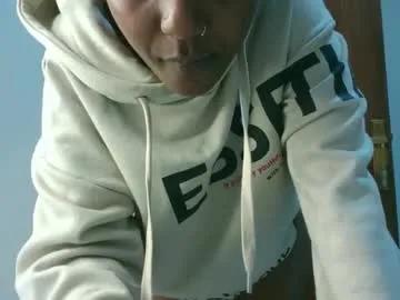 domecesy — #18 #ebony #big boobs #big ass #curvy #new #natural #twerk #lesbian [480 tokens remaining]