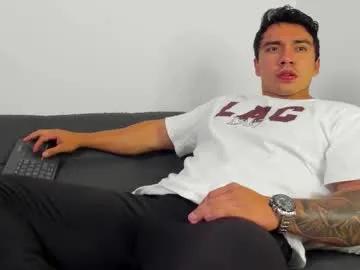 eithanconor1 — Lovense Lush  : Device that vibrates longer at your tips and gives me pleasures #Lovense #latino #natural #smoke #feet #bigballs #chubby #ass #cum #lush #horny #latin #cumshow #c2c #new #anal #bigass #bear #pvt #pvt #sex