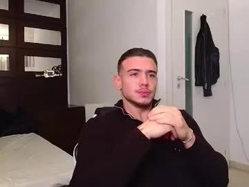 elijahthorne — Welcome to my room! - Repeating Goal: Flex Biceps  - #feet #findom #master #muscle #new