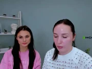 ella_nebula — 'CrazyTicket': Hidden Cam show has ended