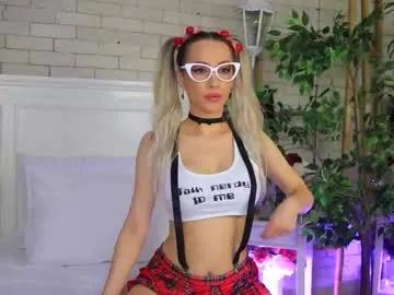 emillybronte on Chaturbate