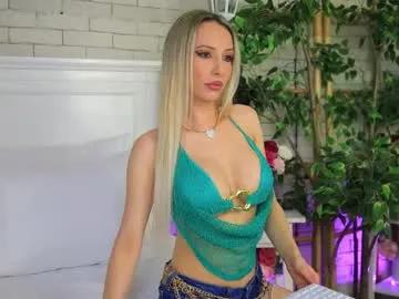 emillybronte — New toy by Lovensese! Try it now!!!! Full Body Orgasm---Watch Me Lose Control  - Goal: Pussy Fountain #lovense #blonde #bigboobs #blowjob #squirt
