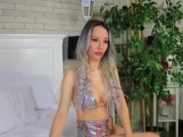 emillybronte on Chaturbate