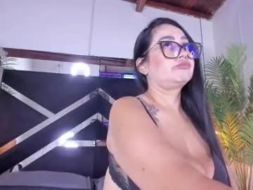emily18__ — GOAL: Fingers in ass [222 tokens remaining] Tip 250 and make me ride ur dick! #milf #bigass #bbw #squirt #latina