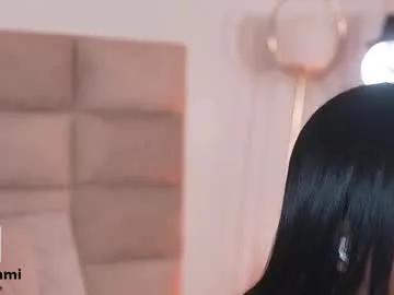 emma_brooks1 on Chaturbate 