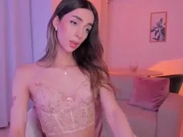 emmacorrea on Chaturbate 