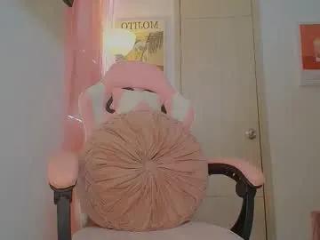 emmily_forever on Chaturbate