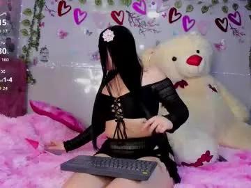 emmy_bloom on Chaturbate 