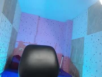 emmy_durant on Chaturbate