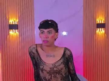 ethan_thouse — GOAL: Show panties [40 tokens remaining] Welcome to my room! #18 #femboy #teen #twink #bigcock