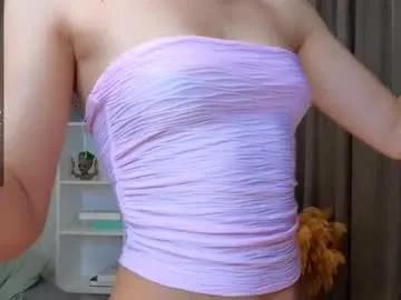 fannygarland — GOAL: squeeze and slap ass [66 tokens remaining] My name is Eva, im new here <3 #18 #bigass #asian #smalltits #new