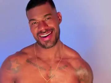 ganiimides — You're going to enjoy my huge Ass  Anal,Hugecock, Muscles, Bigballs, lovense, Cumshow  LOVENSE ON #bigass #bbc #bigdick #gay #latino