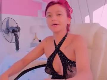 gimenalara — suck my tits and get my milk [56 tokens left] rain of milk from my tits  #squirt #milk  #bigboobs #latina #redhead