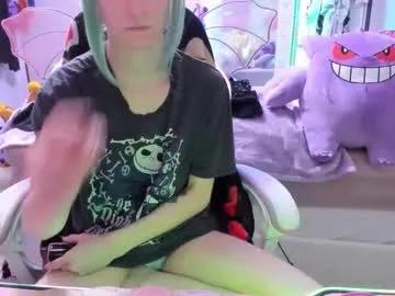 greeneyedlovexo — LUSH IN/PVT ON~  #lovense #lovenselush #bigtits #bigboobs