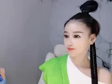 happysweety1688 on Chaturbate 