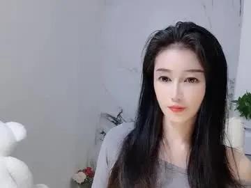 happysweety1688 on Chaturbate 