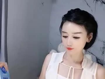 happysweety1688 on Chaturbate 