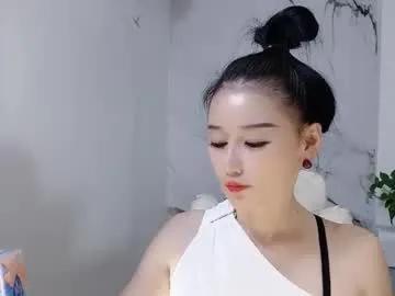 happysweety1688 on Chaturbate 
