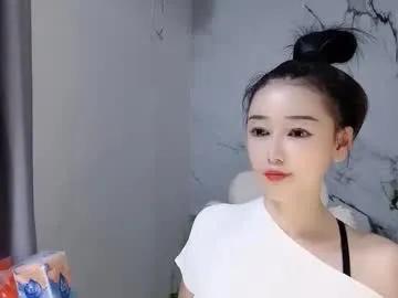 happysweety1688 on Chaturbate 