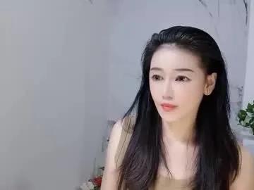 happysweety1688 on Chaturbate 