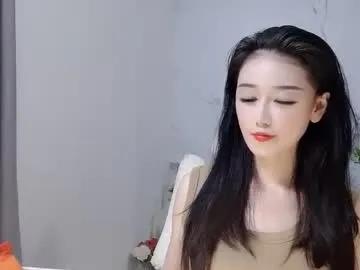 happysweety1688 on Chaturbate 
