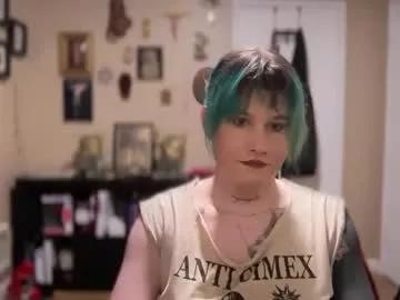 heavensentttt on Chaturbate