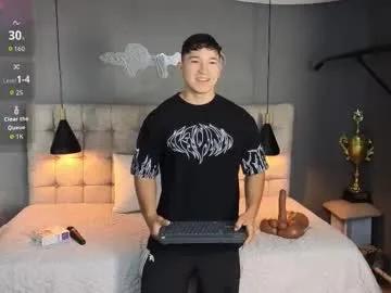 horny_nick18 on Chaturbate