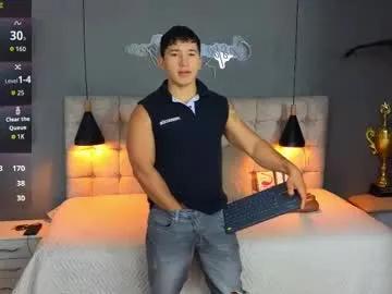 horny_nick18 on Chaturbate