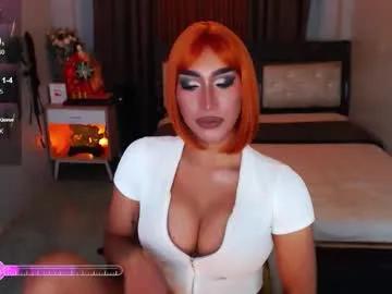 illustriousstar27 on Chaturbate 
