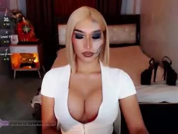 illustriousstar27 on Chaturbate 