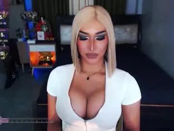 illustriousstar27 on Chaturbate 