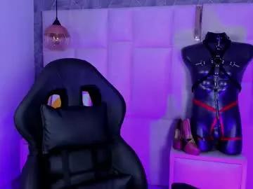 im_alaya — SHOW TONGUE [10 tokens left] 