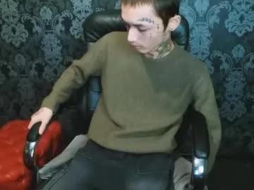 ionarne — Sexy show oil  #18 #bigcock #young #asian #twink [300 tokens remaining]