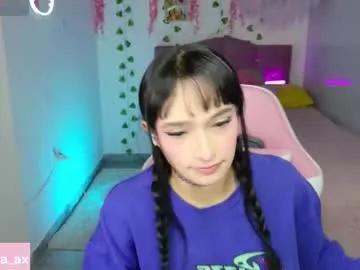 issa_garcia — Current Goal: Deepthroat so messy+Mounth expander<3 at 300 tokens -- Im your fuckdoll ) #saliva #deepthroat #braces #ahegao #anal