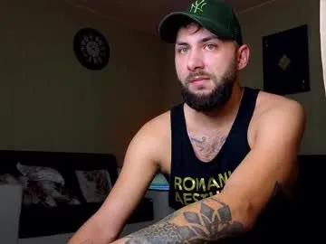 jamienoxus — Reach the goal for creamy cum on the desk! #party #hairy #master #cashmaster #feet [19990 tokens remaining]