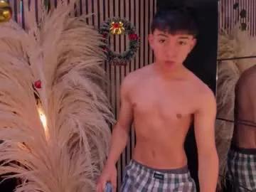 joji_spencer — MEGA CUM SHOW [81 tokens left] #femboy #new #18 #latina #feet