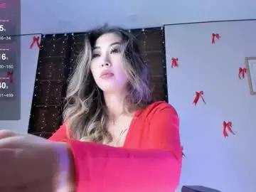 jungso_ming — Best squirt u can ever see!  Patterns 38/74/78/104/160 tks - Multi Goal: SQUIRT ON UR FACE ^_^ [2222 tokens left] #asian  #18 #fuckmachine #bigass #squirt