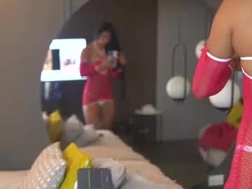 kim_beckett — Welcome to my room! - Goal: My first Goal [2000 tokens left] #strong #latina #ebony #muscle #fit