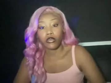 kinkykittee on Chaturbate 