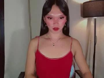 kitteylovesyou — IM KITTEY, SORRY FOR BEING POOR HOPE YOU REACH MY GOAL HERE AND SHOW ME YOUR LOVE #PINAY #ASIAN #PETITE #SQUIRT #SMALLTITS - Goal: My first Goal [297 tokens left] #lovense