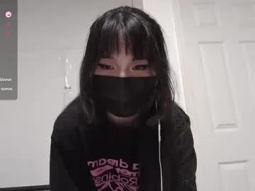 kitty_krush on Chaturbate