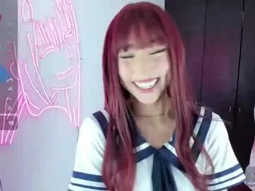 kloeking_ — GOAL: AHEGAO + SALIVA [175 tokens remaining] HELLO, WELCOME, IT'S A PLEASURE TO HAVE YOU HERE.  #cosplay #asian #skinny #ahegao #deepthroat