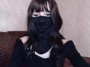 kokosik_2 on Chaturbate 