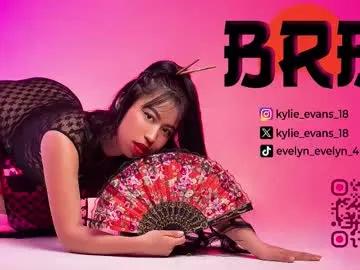 kylie_evans_18 on Chaturbate
